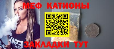 герыч Первоуральск