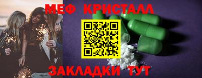 герыч Первоуральск