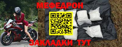 кокс Партизанск