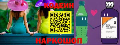 меф Пушкино