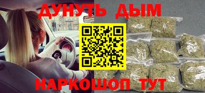 кокс Партизанск
