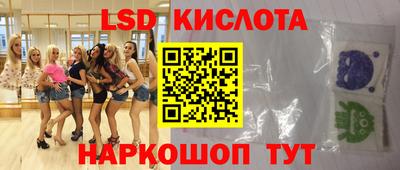 кокс Партизанск
