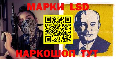 гашиш Пыть-Ях
