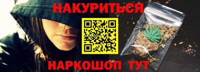 кокс Партизанск