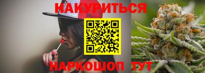 кокс Партизанск