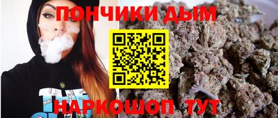 герыч Первоуральск