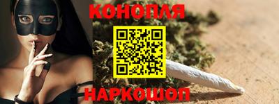 ALPHA-PVP Пугачёв