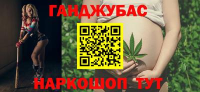 герыч Первоуральск