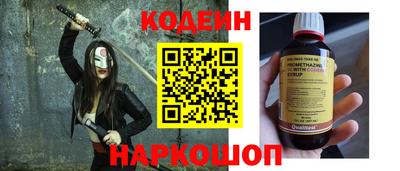 герыч Первоуральск