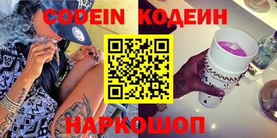 герыч Первоуральск