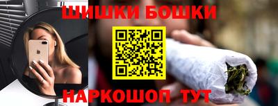 кокс Партизанск