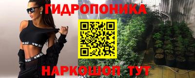 герыч Первоуральск
