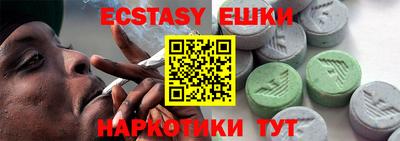 герыч Первоуральск