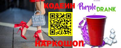 герыч Первоуральск