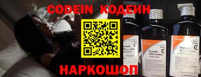 герыч Первоуральск