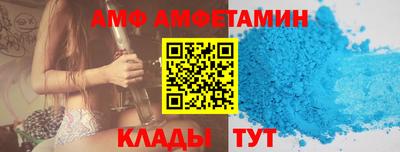 кокс Партизанск