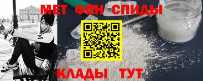 герыч Первоуральск