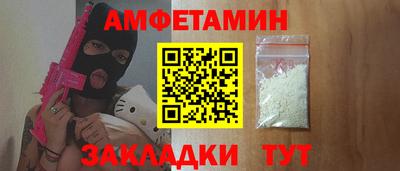 кокс Партизанск