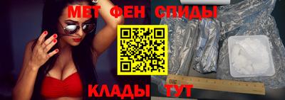 герыч Первоуральск