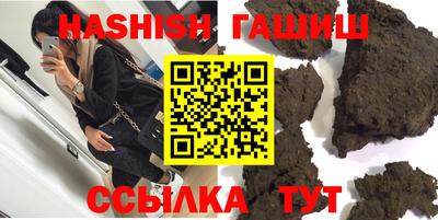 кокс Партизанск