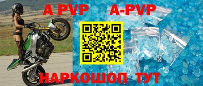 герыч Первоуральск