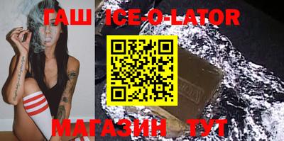 2c-b Пенза