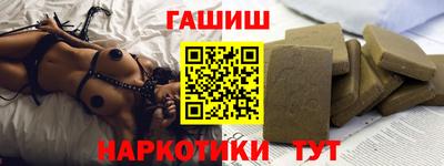 герыч Первоуральск