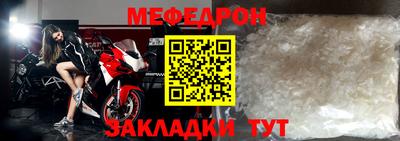 кокс Партизанск